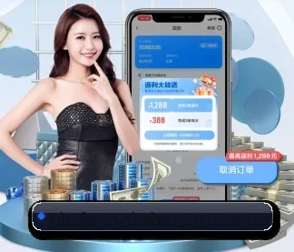 沙巴体育网页版 APP